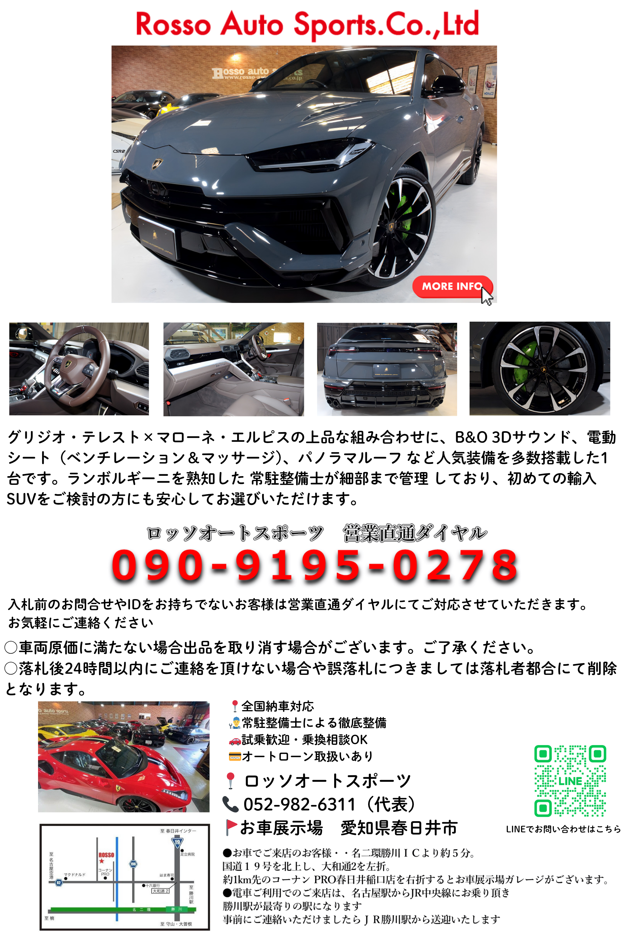 此商品圖像無法被轉載請進入原始網查看